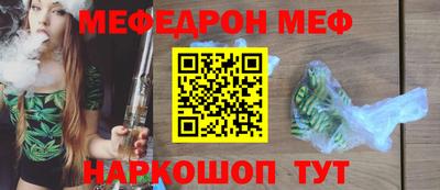 кокс Новозыбков
