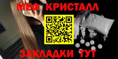 бошки Новодвинск