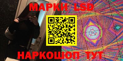 кокс Новозыбков