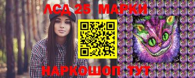 кокс Новозыбков