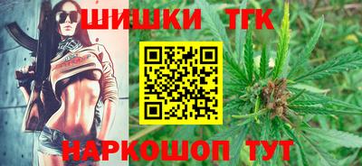 кокс Новозыбков