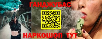 MDMA Новокубанск