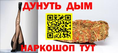MDMA Новокубанск