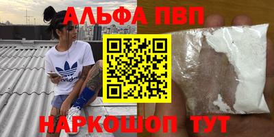 MDMA Новокубанск