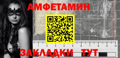 бошки Новодвинск