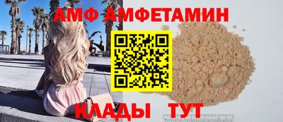 MDMA Новокубанск