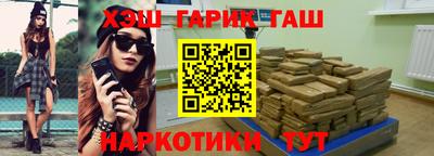 MDMA Новокубанск