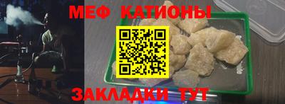 бошки Новодвинск