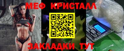 бошки Новодвинск